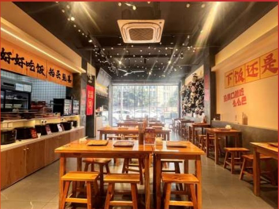 店铺展示